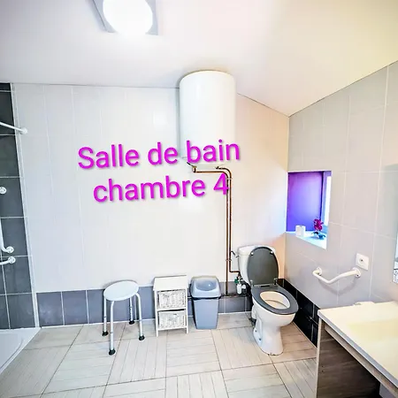 Au Domaine Du Luth - 20 Min Du Futuroscope Et Aquascope Quincay